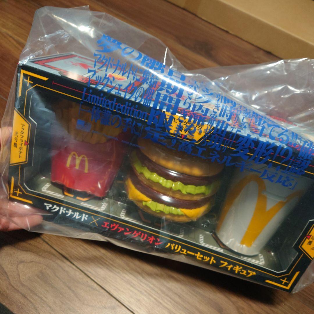 マクドナルド エヴァンゲリオン バリュセット フィギュア