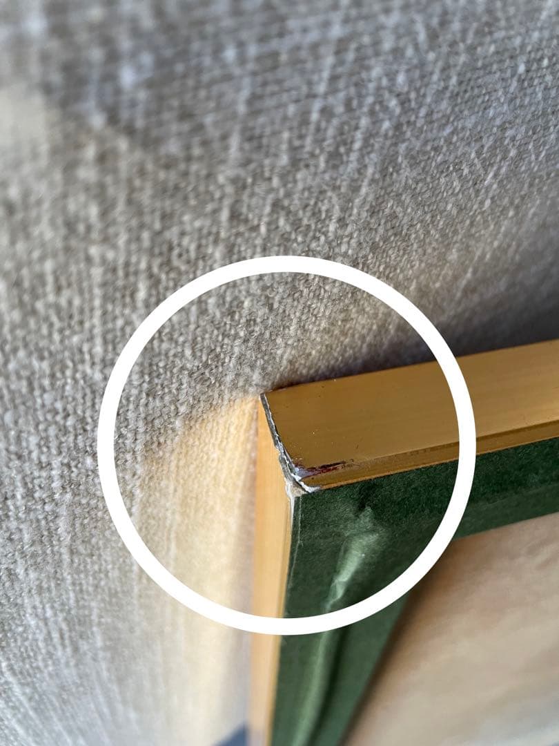 HERMESカレ90額装 Scènes de Patinageスケートの情景