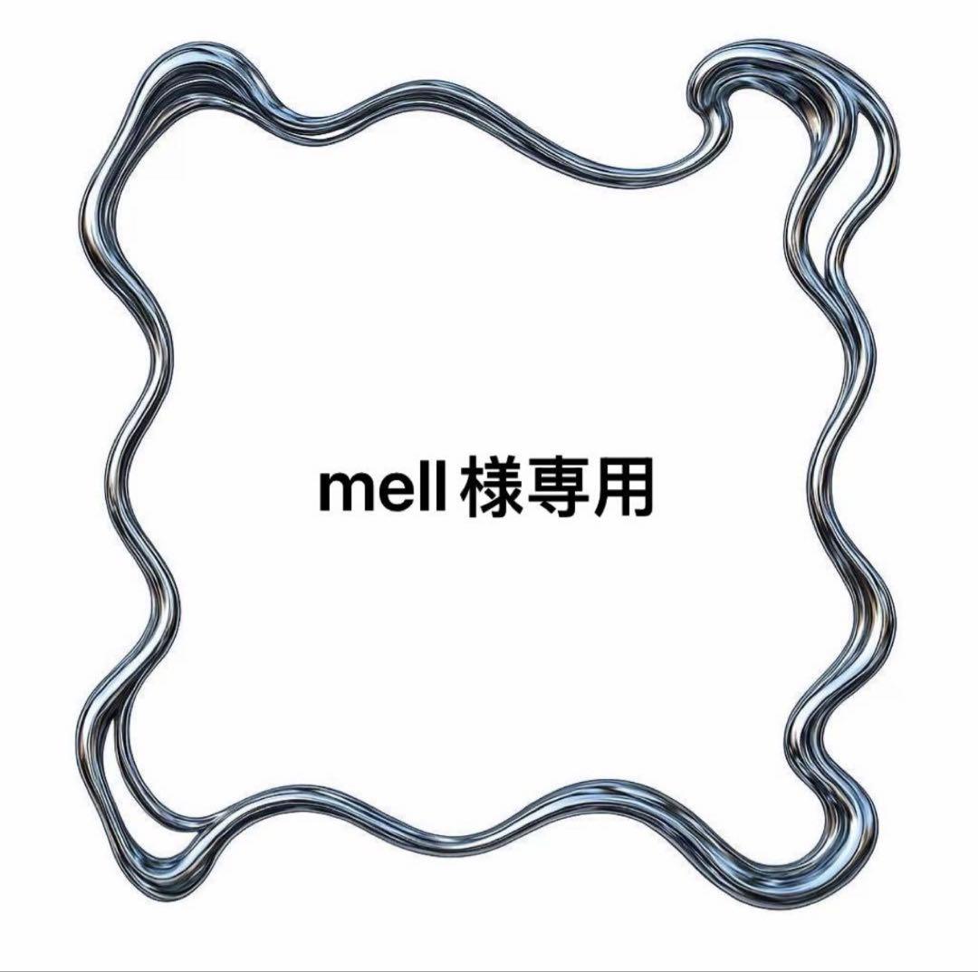 mell