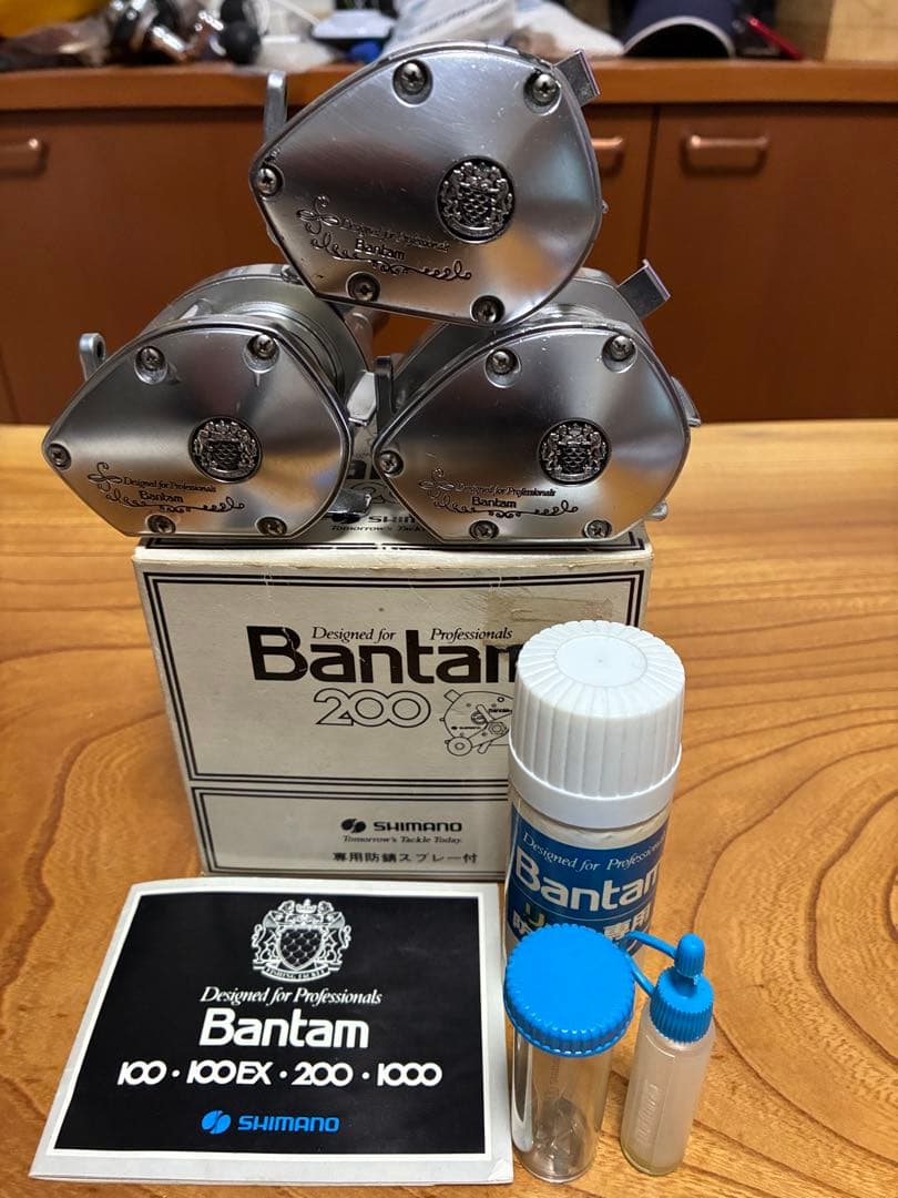 シマノ バンタム オールドリール100SG200