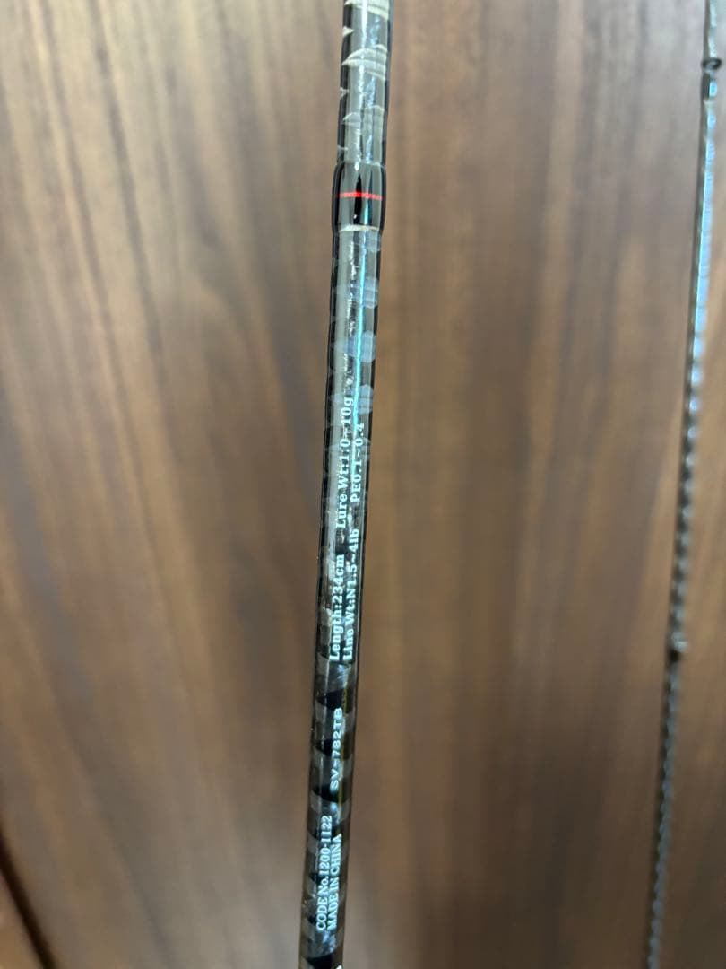 スラッシュ竿2本サイレントビジョン782TB、タイドシーフ