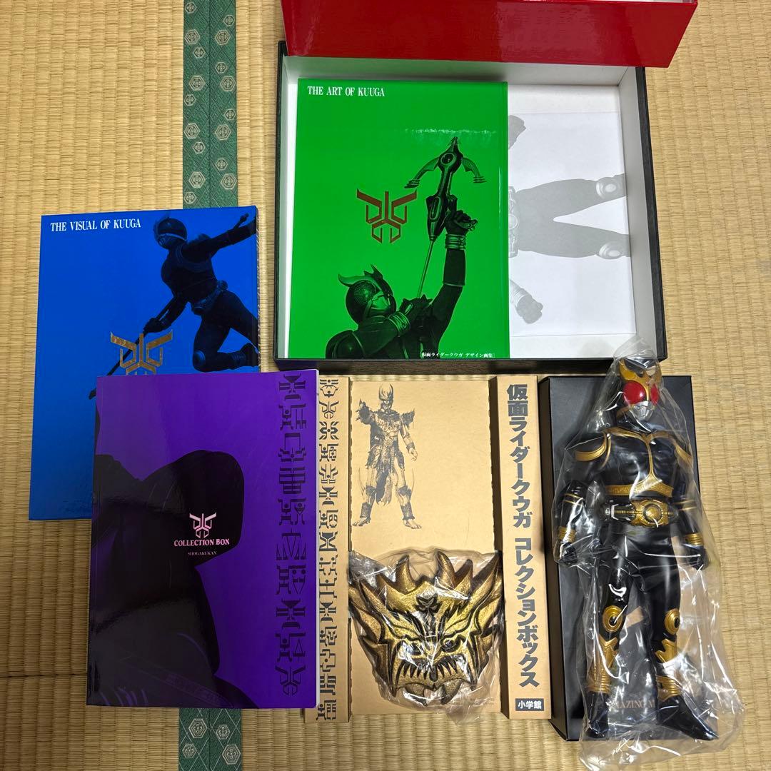 仮面ライダークウガ　コレクションボックス