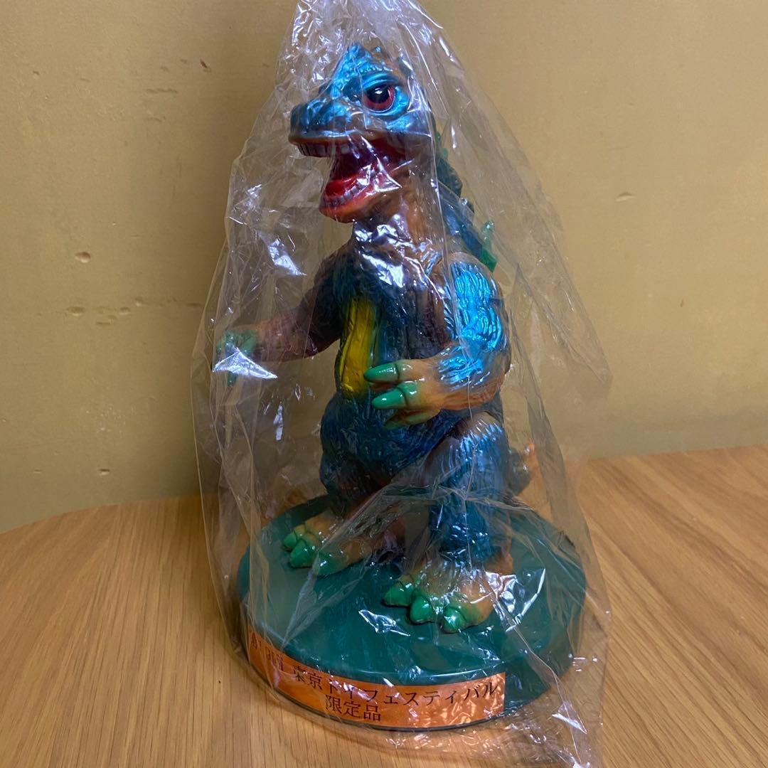 50体限定 M1号 ブルマァク トイフェス限定　ゴジラ　ソフビ 5445
