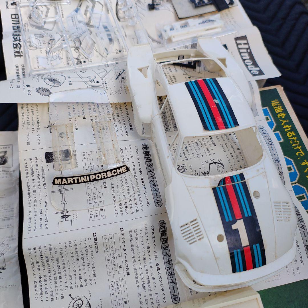Hinode ラジオコントロールカー ポルシェ935ターボ 1/20