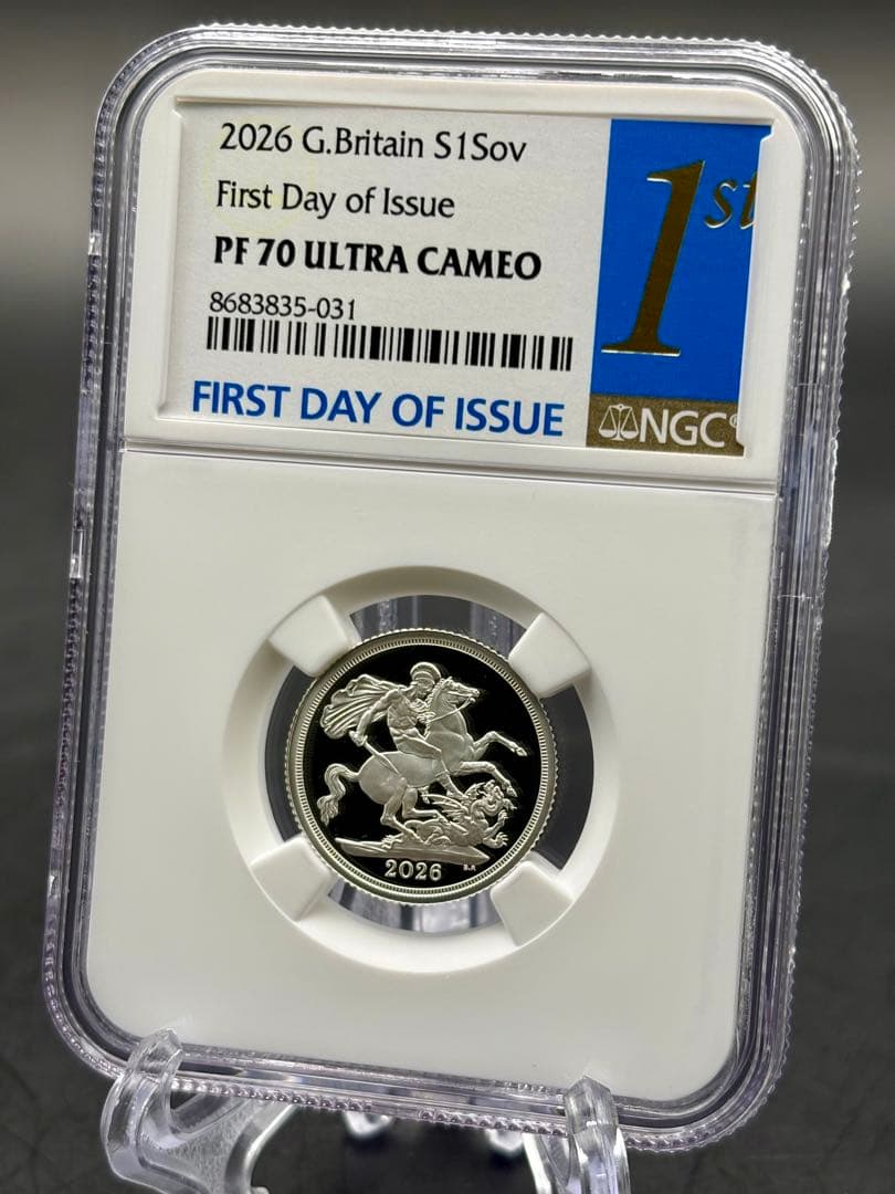2026 イギリス ソブリン 銀貨 NGC PF70 ULTRA CAMEO