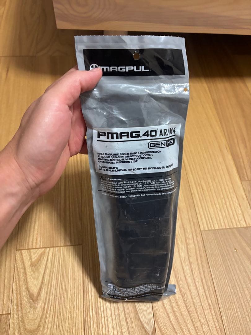 MAGPUL PMAG 40 AR/M4 GEN M3 マガジン