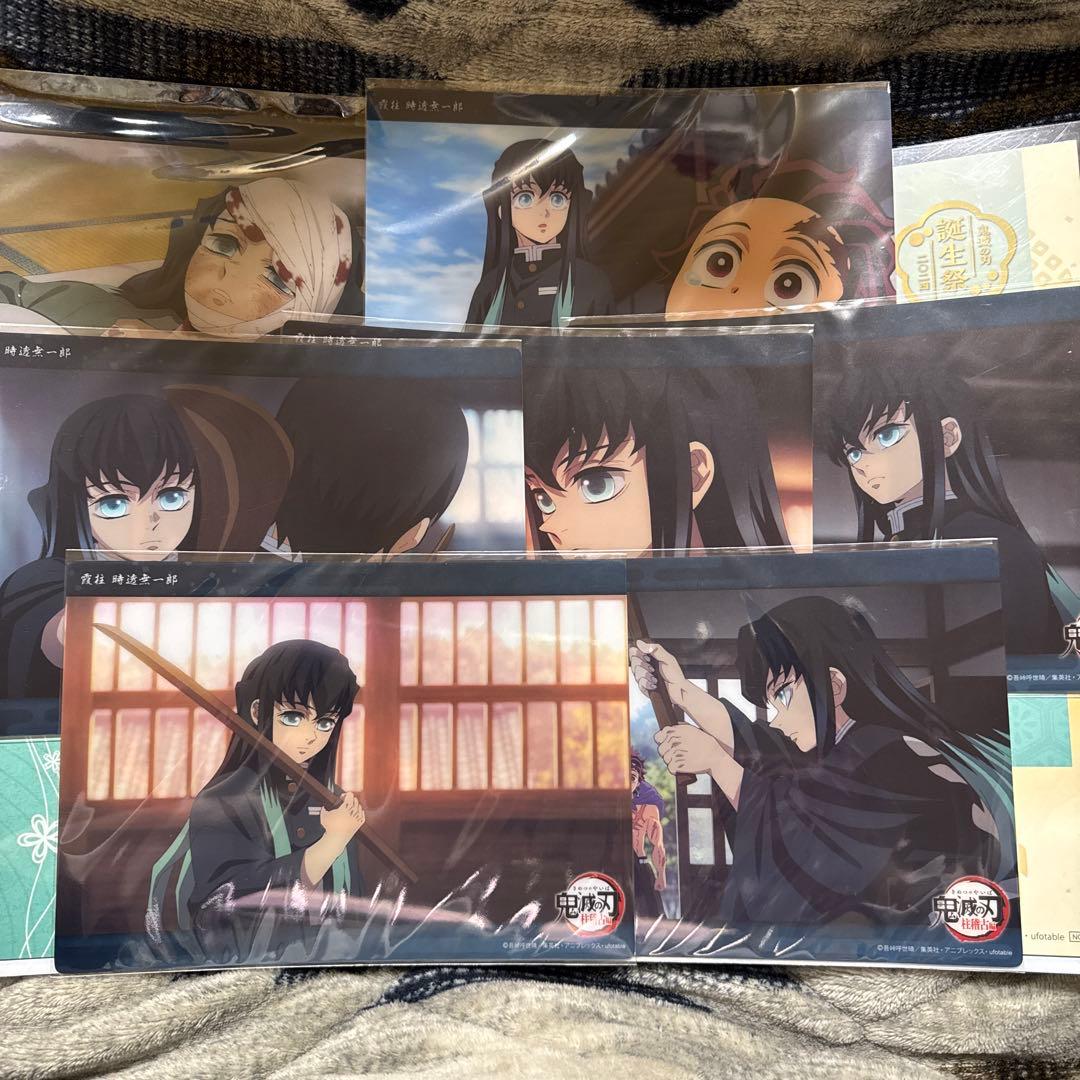 鬼滅の刃 時透無一郎 ビッグクリアカード セット