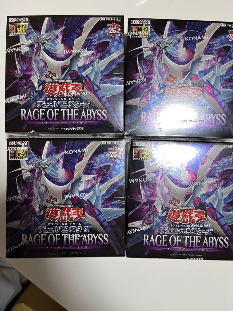 RAGE OF THE ABYSS　レイジオブジアビス　4BOX 新品未開封
