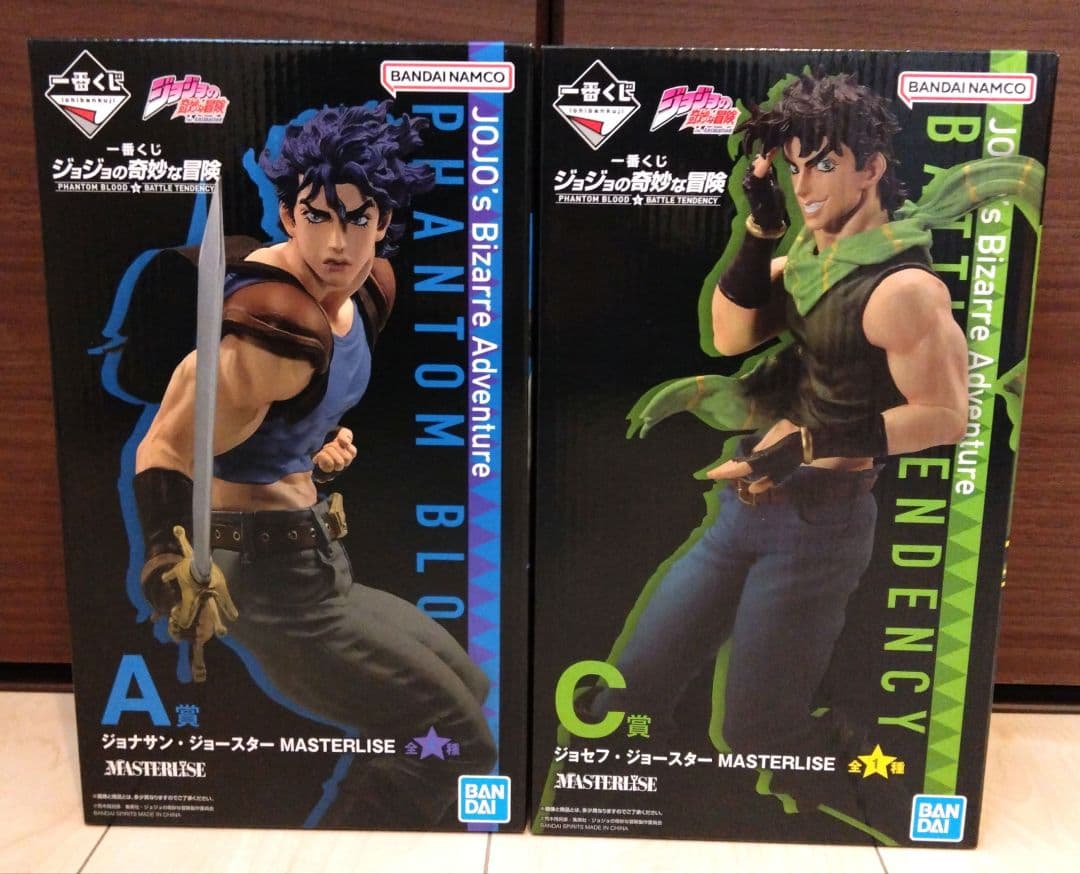 一番くじ　ジョジョの奇妙な冒険 「ジョナサンA賞」「ジョセフC賞」