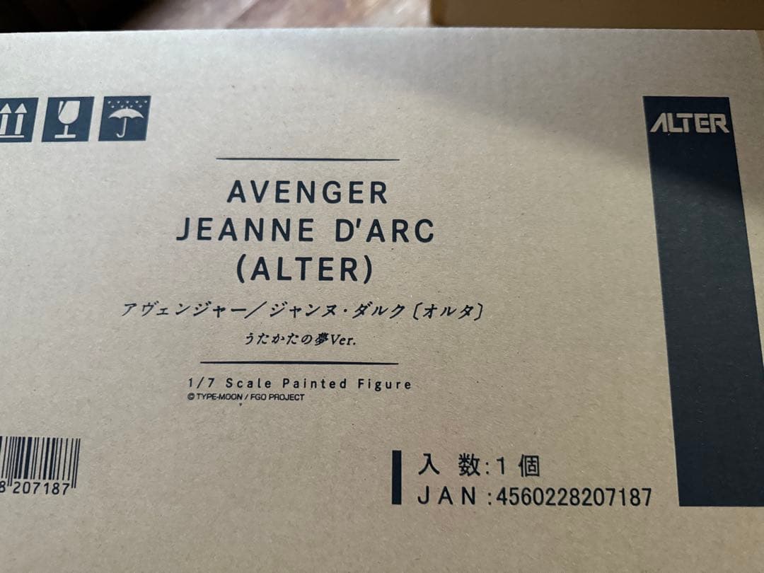 アルター ジャンヌ・ダルクオルタ うたかたの夢 フィギュア