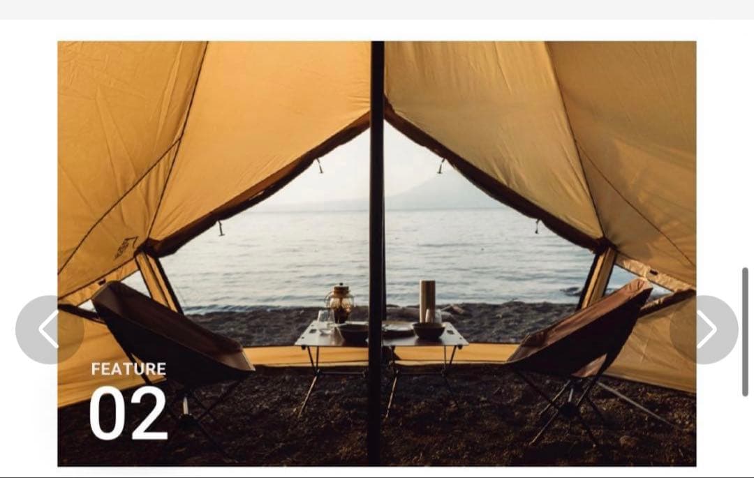 【T.H】モーニングクローリーシンセティック