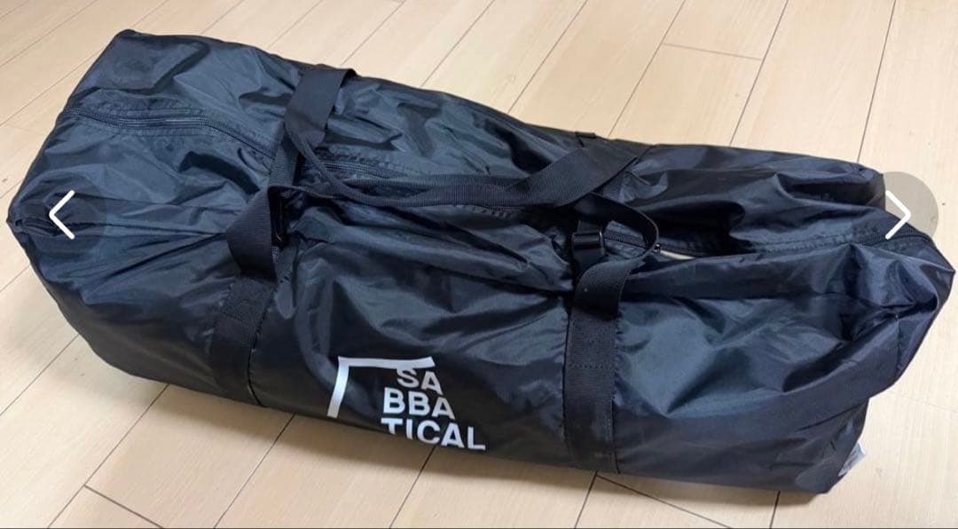 【T.H】モーニングクローリーシンセティック