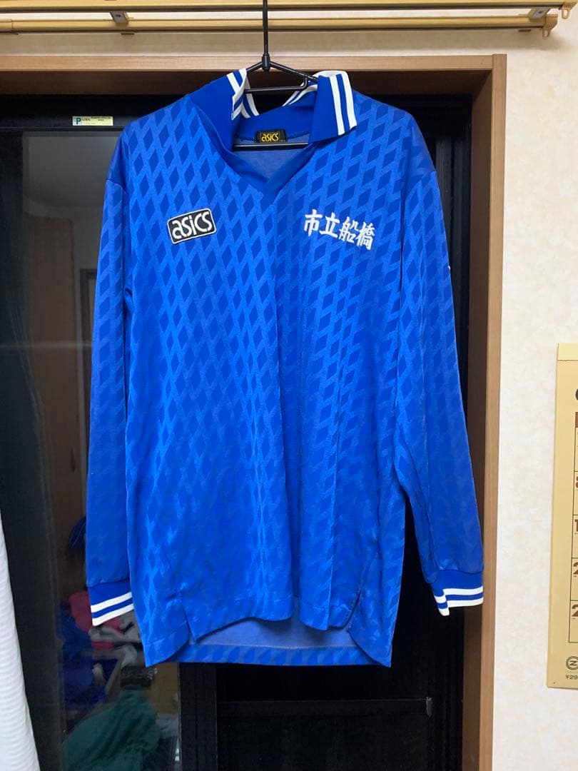asics 市立船橋高校ユニフォーム　当時物　鬼木監督　ワッキーさん時代