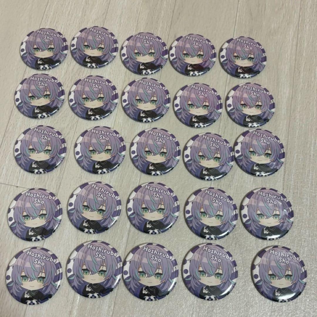 にじさんじぷち2024 星導ショウ　缶バッジ