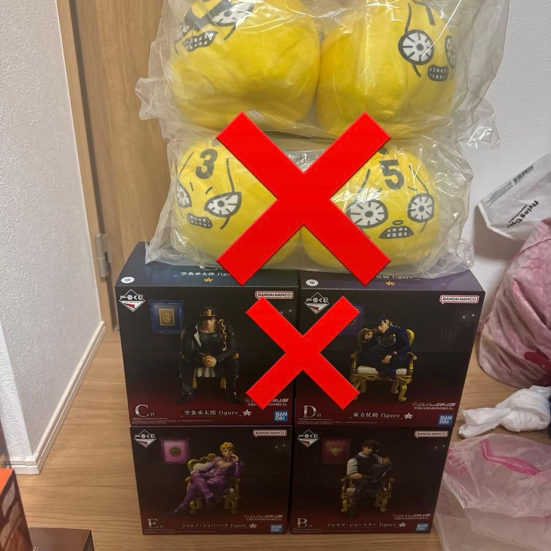 ジョジョの奇妙な冒険一番くじセット
