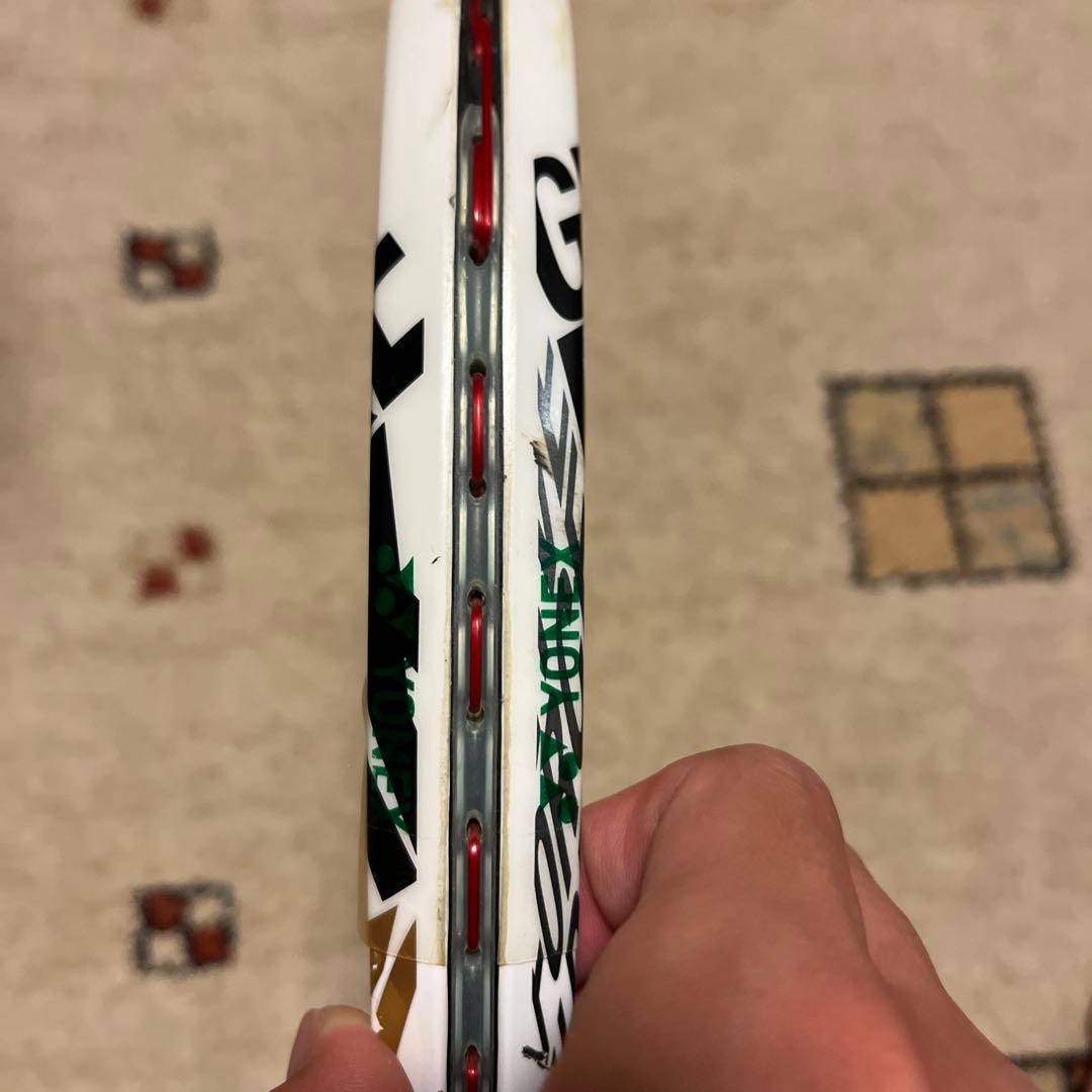 ヨネックス　ジオブレイク70S UL1 マットホワイト