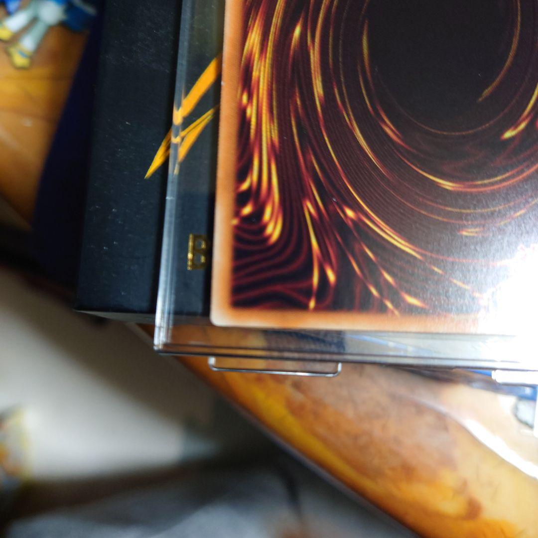 ブルーアイズホワイトドラゴン