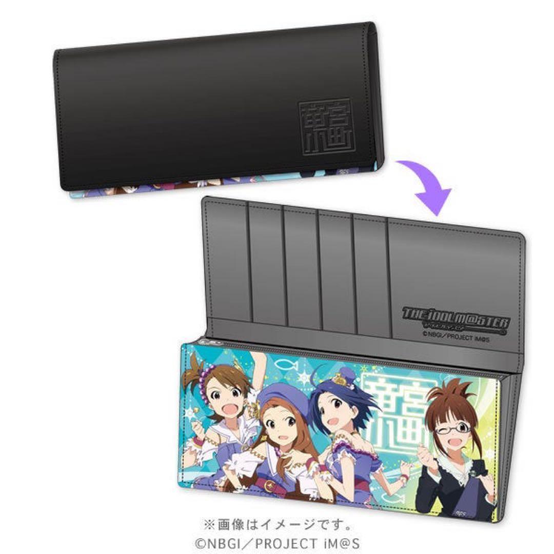 アイドルマスター　本革長財布／秋月律子＆竜宮小町Ver. TBS限定
