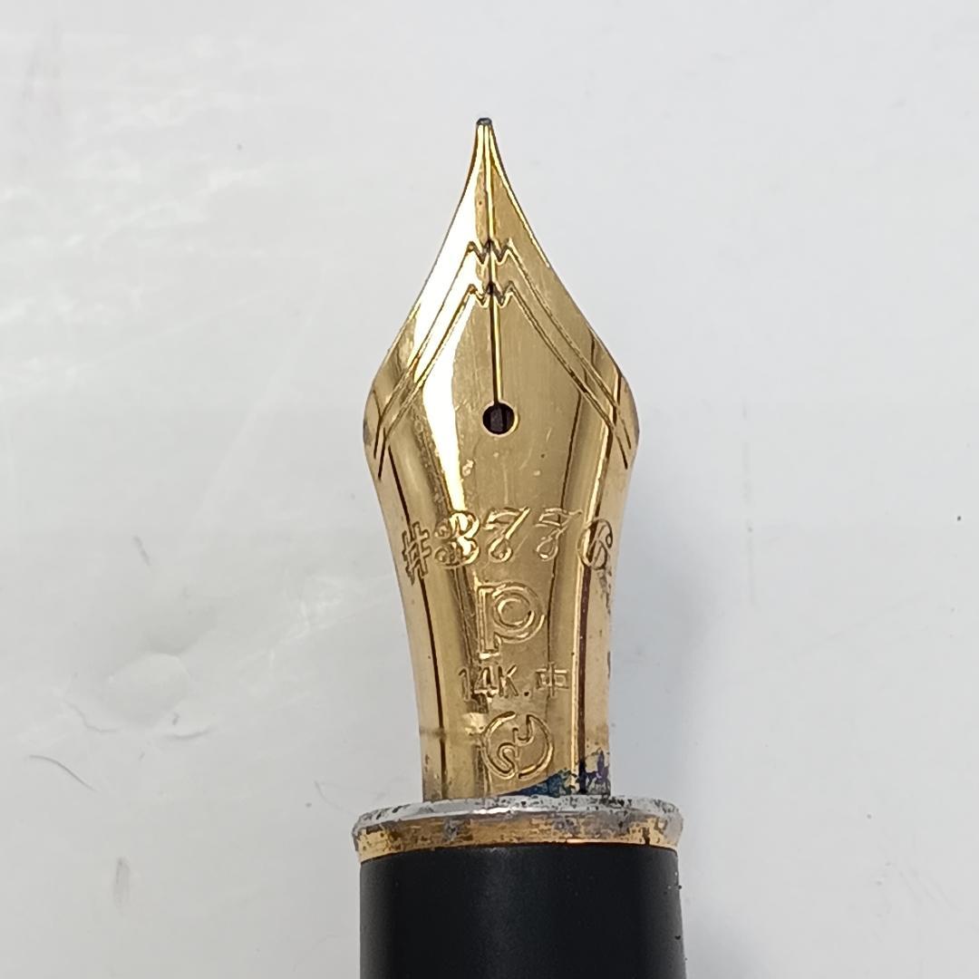 稀少 PLATINUM プラチナ 14Ｋ 万年筆 ブラック 3776 マーブル