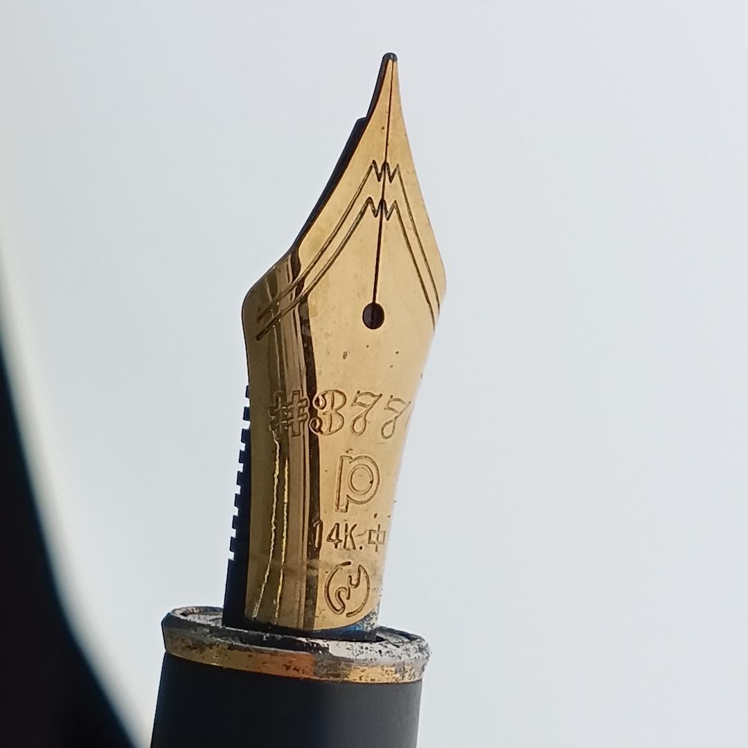 稀少 PLATINUM プラチナ 14Ｋ 万年筆 ブラック 3776 マーブル