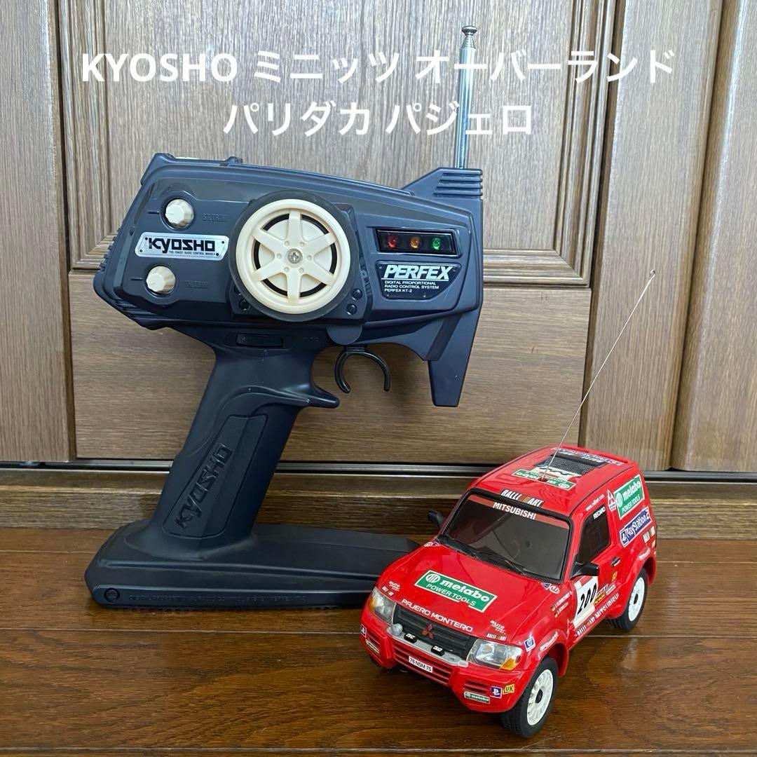 京商 KYOSHO ミニッツ オーバーランド パリダカ パジェロ