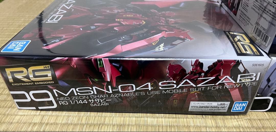 ナ*ん様 ガンプラRGまとめ売り