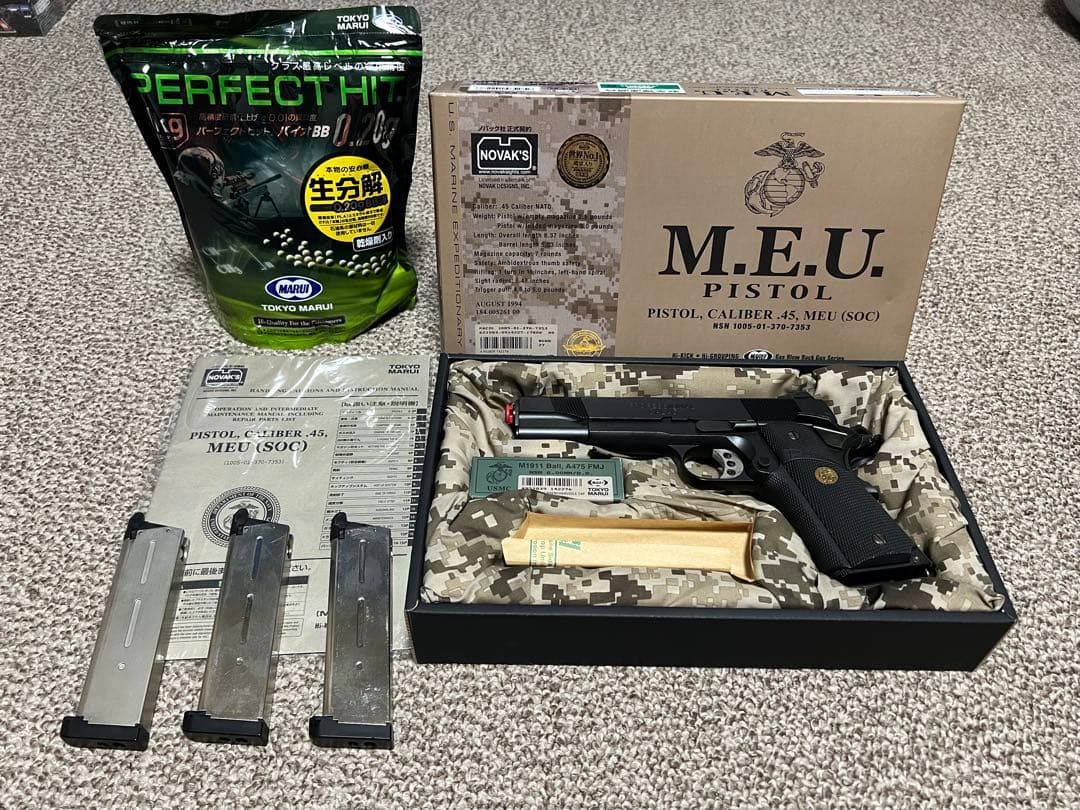 東京マルイ M.E.U. PISTOL .45ガスガンMEU ピストルおまけ付き