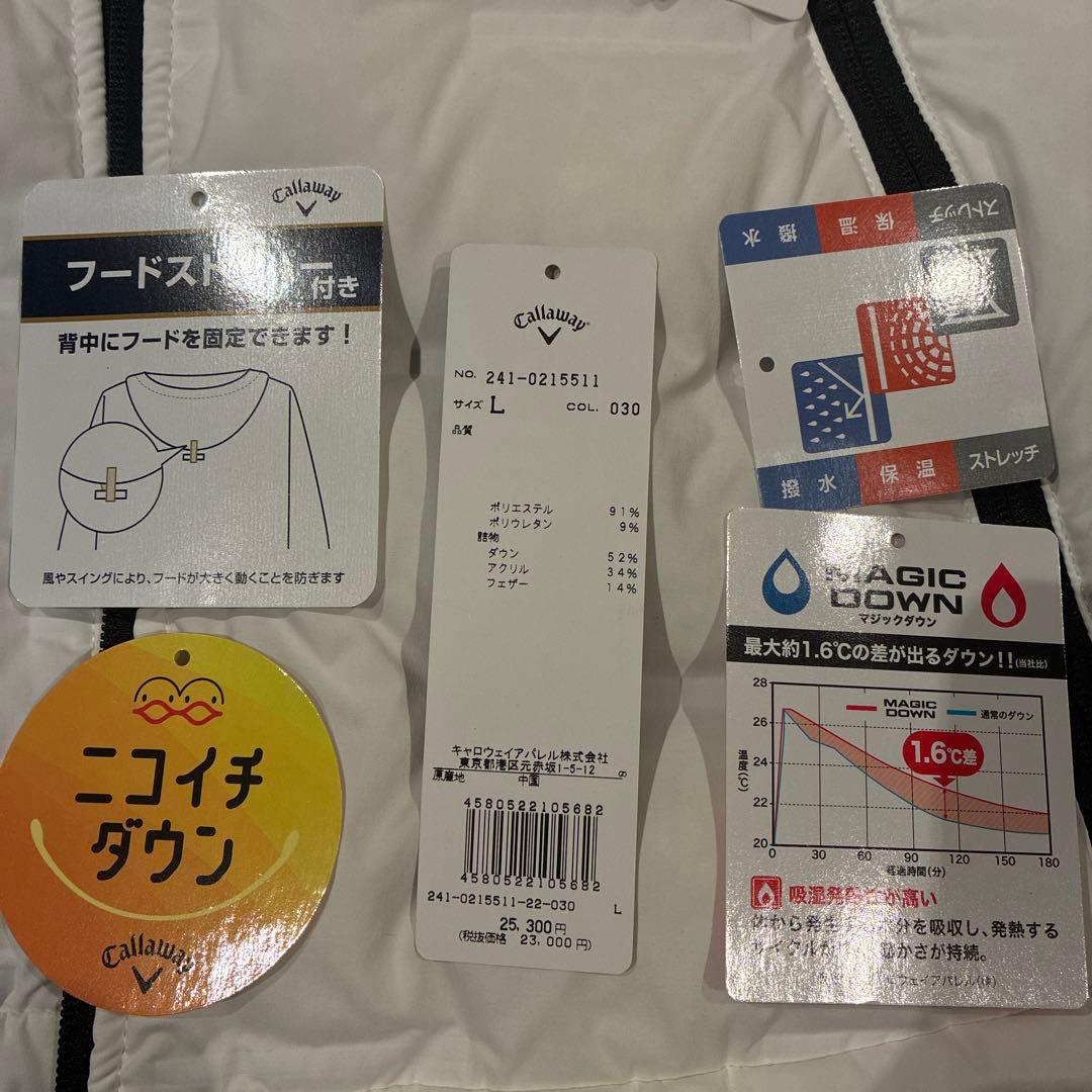 Callaway フード付きダウンジャケット Lサイズ ホワイトL