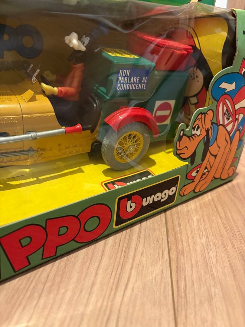 【80s】ヴィンテージ ドナルド&グーフィ2点セット！ ブラゴ ディズニー