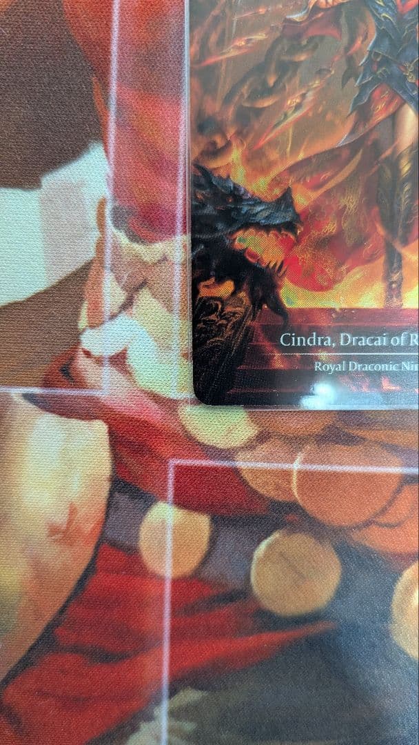 ば*く様 Cindra, Dracai of Retribution Marve