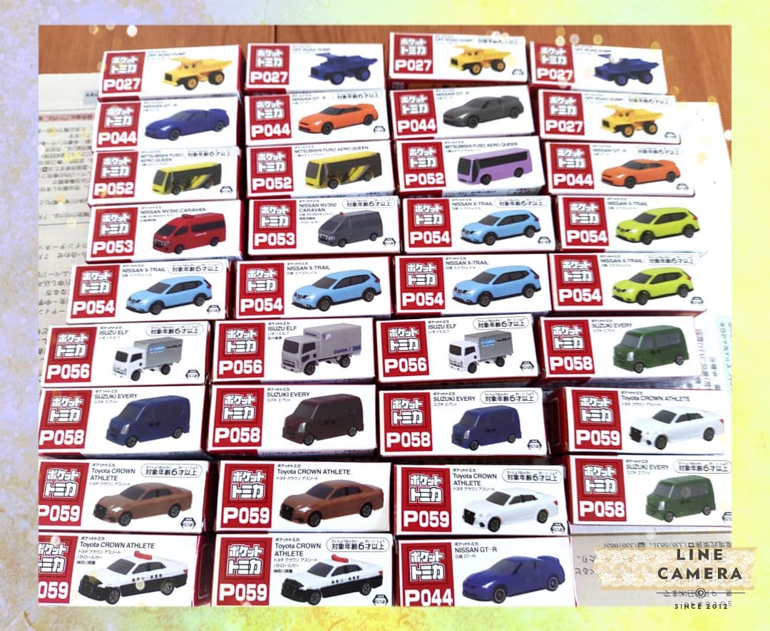 ポケットトミカ　ミニカー　35個セット