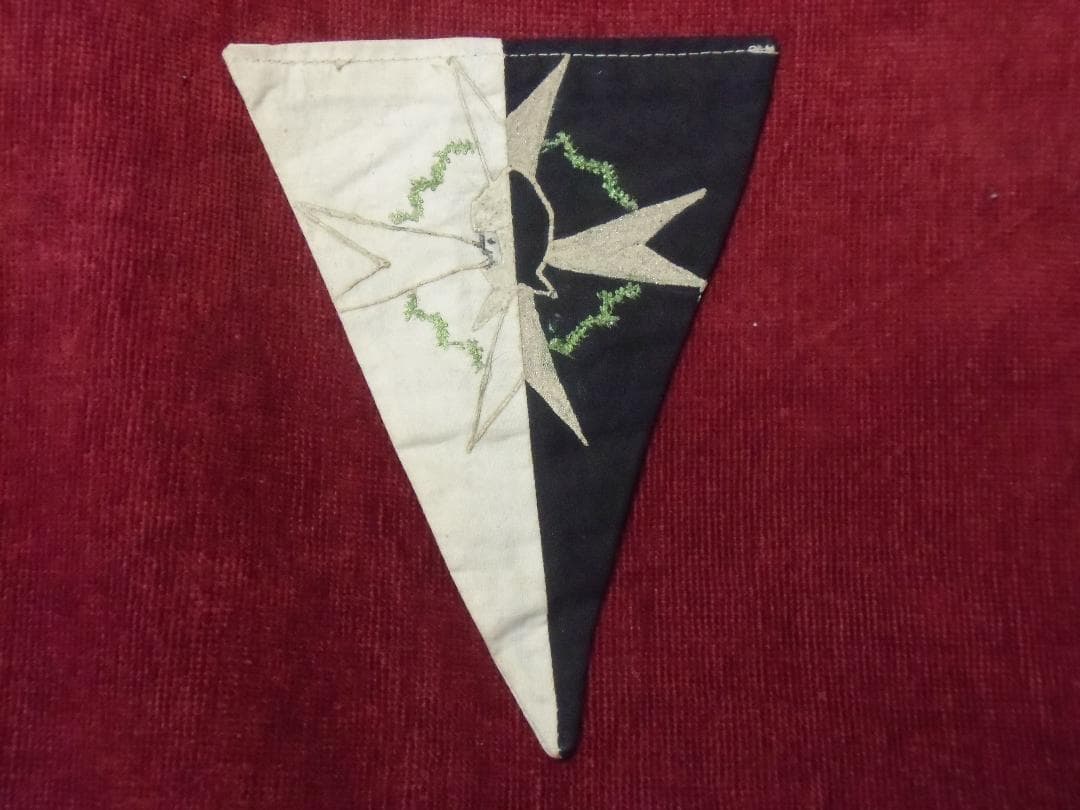 Ｗワイマールドイツ軍＊１９２５青年ドイツ勲章軍団ペナント（実物）