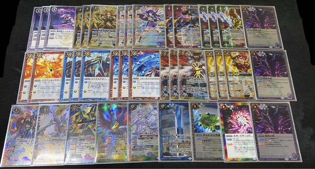 ※6月15日まで値下げ バトスピ 激覇デッキ