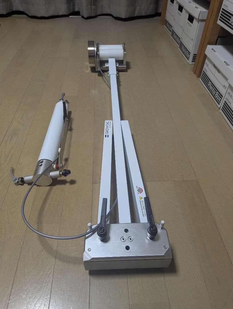 グロータック　FLEX3.0