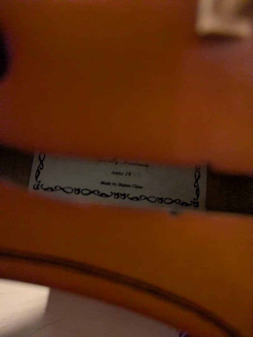 San Antonio サンアントニオ バイオリン/AUBERT オーベルト