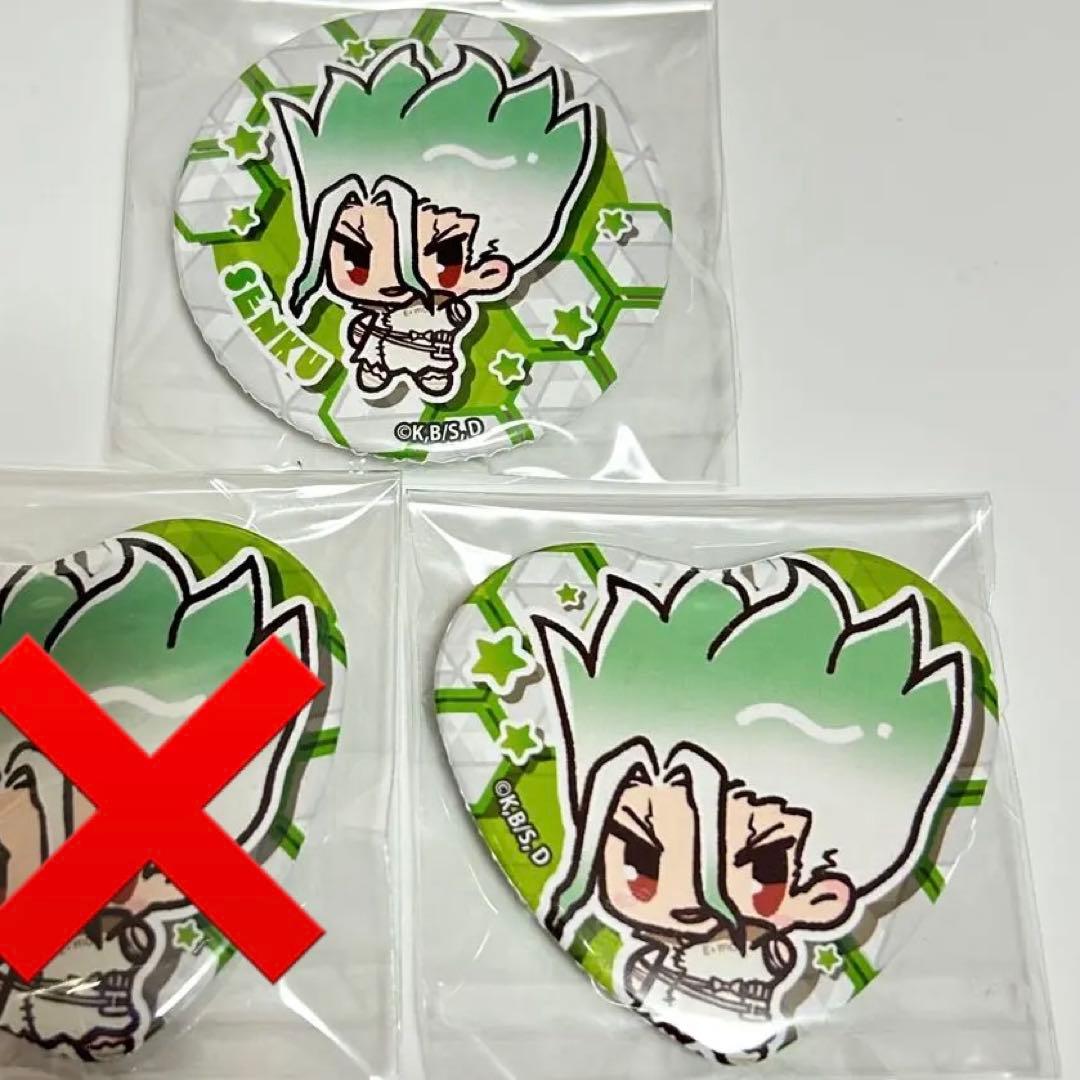 Dr.STONE プリロール 石神千空 缶バッジ