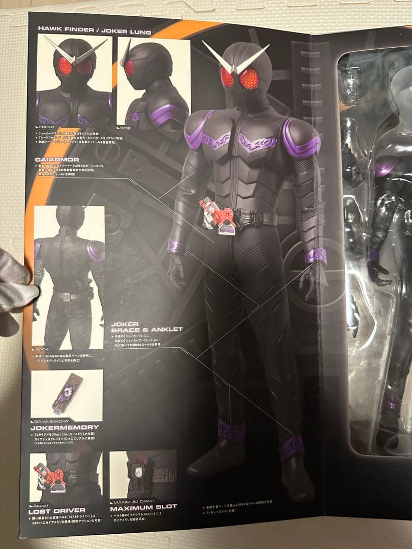 PBM 仮面ライダージョーカー　中古品　状態良い