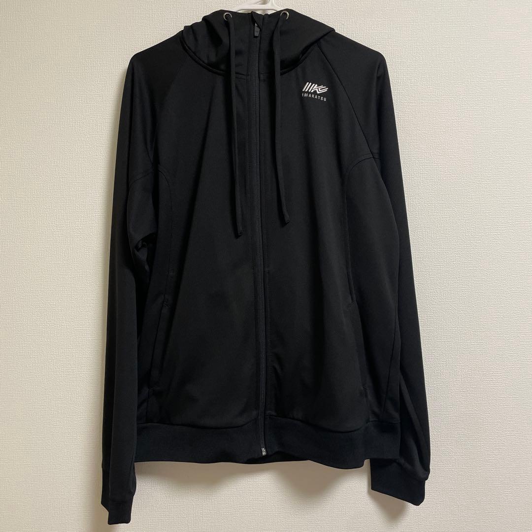 イマカツ　ジップアップフーディ　IK-852 LL ブラック