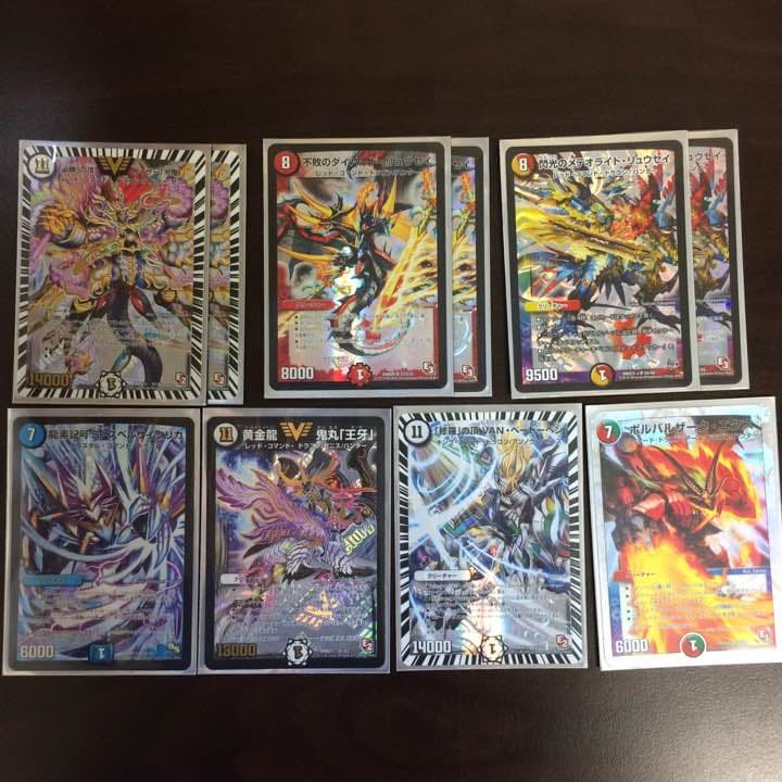 刃鬼デッキパーツ