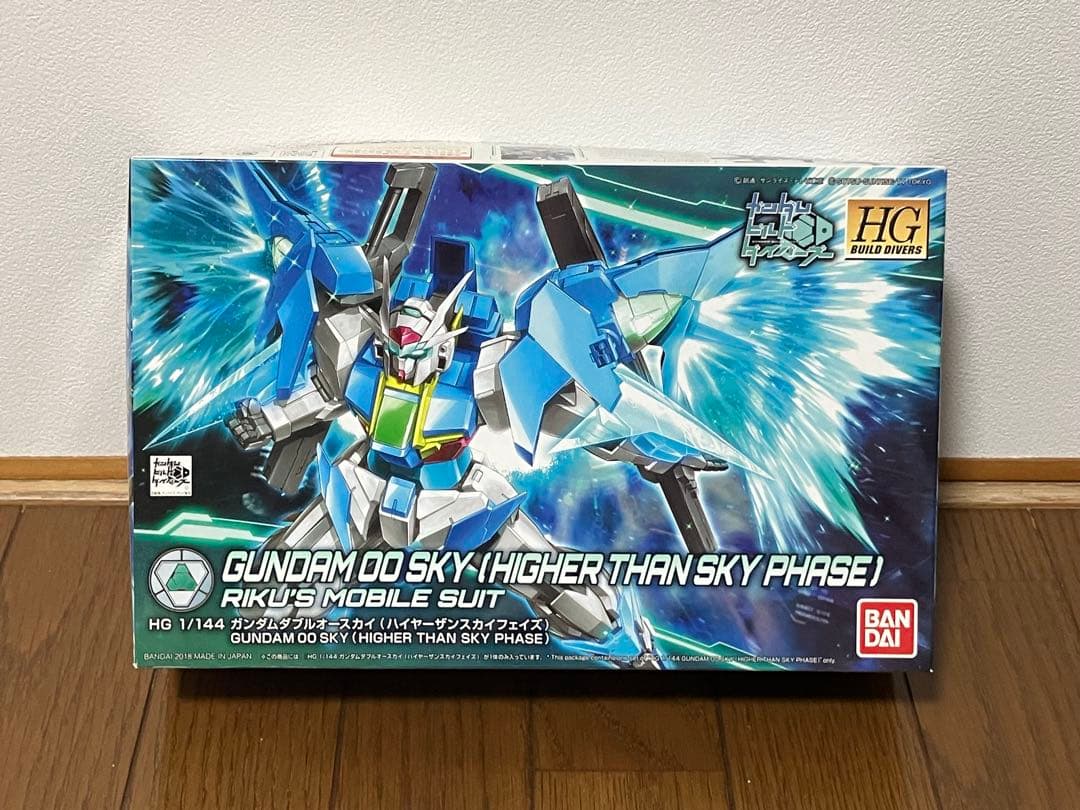 HG ガンダムダブルオースカイ ハイヤーザンスカイフェイズ ビルドダイバーズ