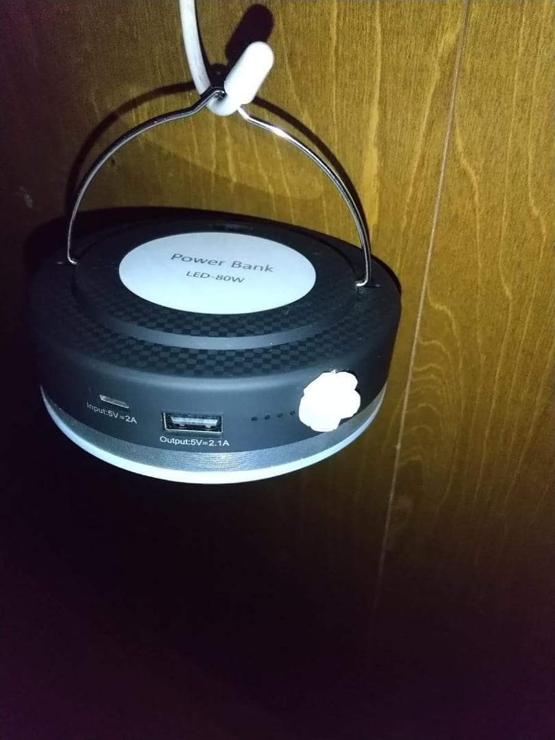 USB充電式 3段階調光 高輝度 PSE認定 LEDランタン 10000mAh