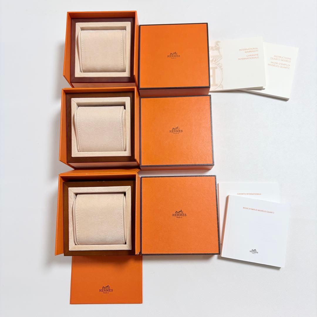 美品　エルメス　腕時計　ケース　空箱　現行品　3個セット