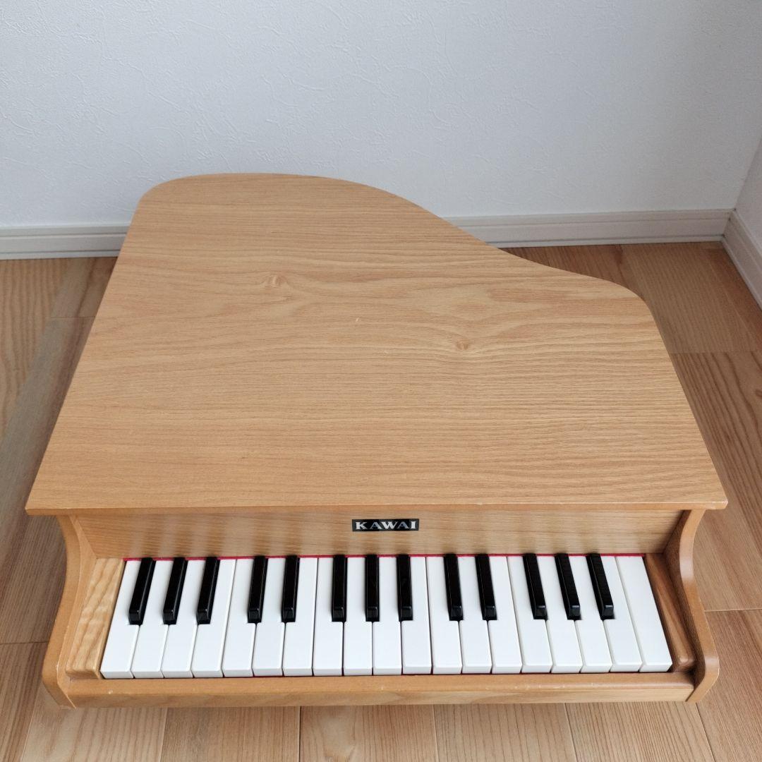KAWAI グランドピアノ 32鍵 ナチュラルウッド