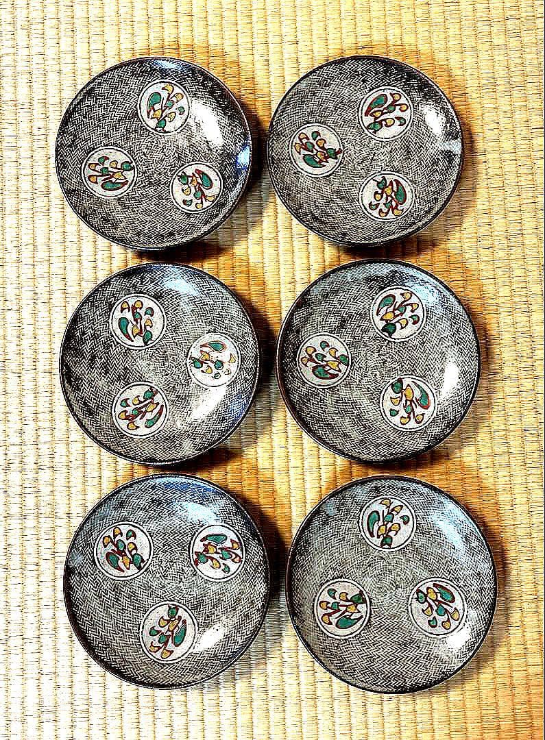 島岡達三　益子焼　竹文中皿　六枚象嵌赤絵組皿　箱入り　18cm 人間国宝