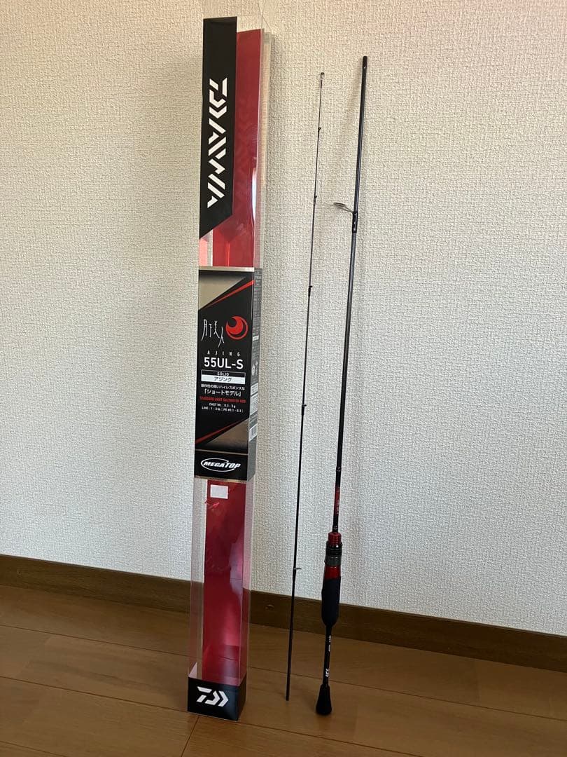 Daiwa 月下美人　ＡＪＩＮＧ　５５ＵＬ－Ｓ・Ｒ
