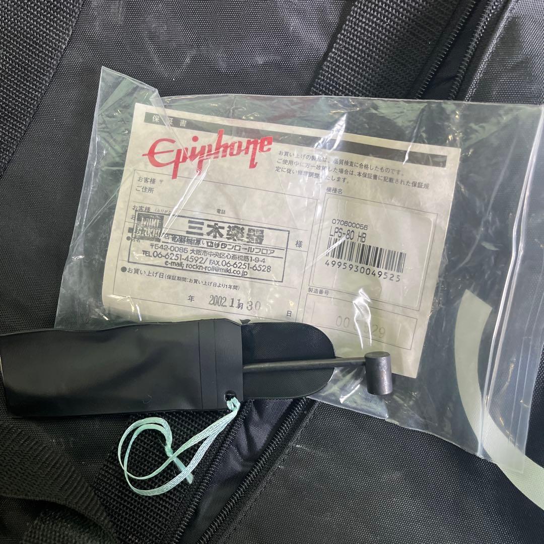 ★Epiphone Les Paul G-BSONエレキギター ソフトケース付き