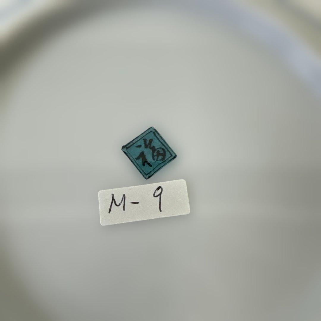 九谷焼　6.4号皿揃　赤絵福の字　角福　5枚セット