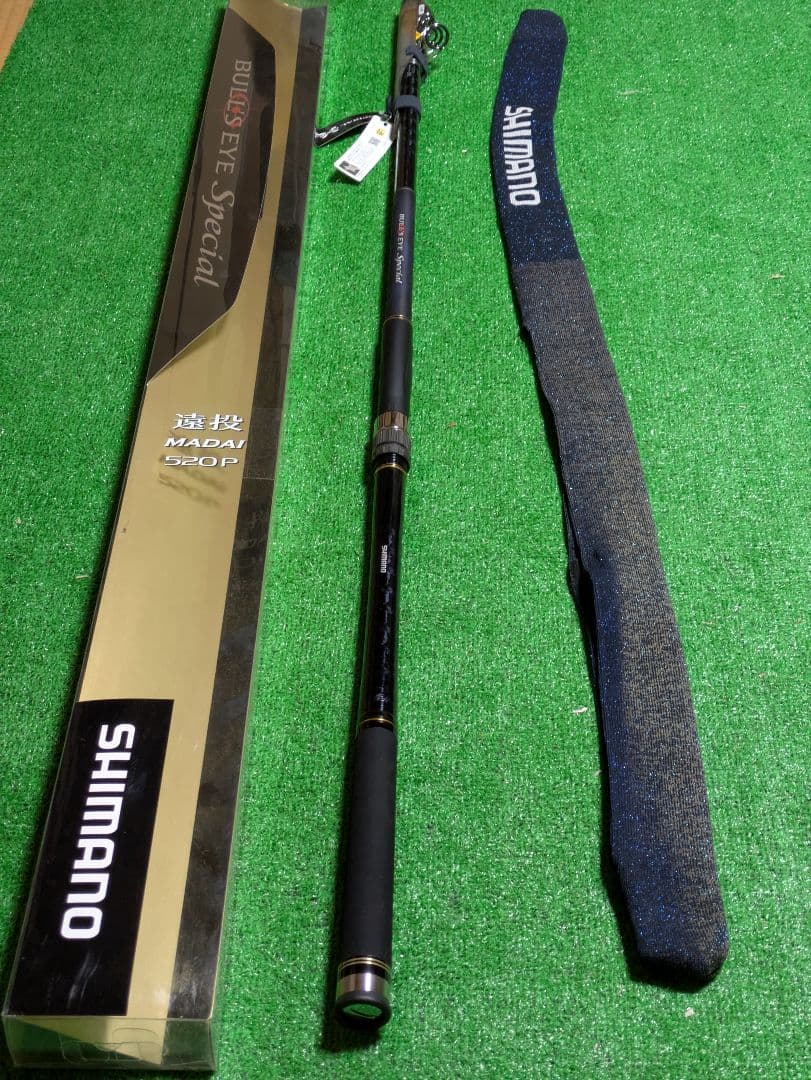 値下げしました。新品未使用ブルズアイスペシャル遠投 真鯛3.5号 520P