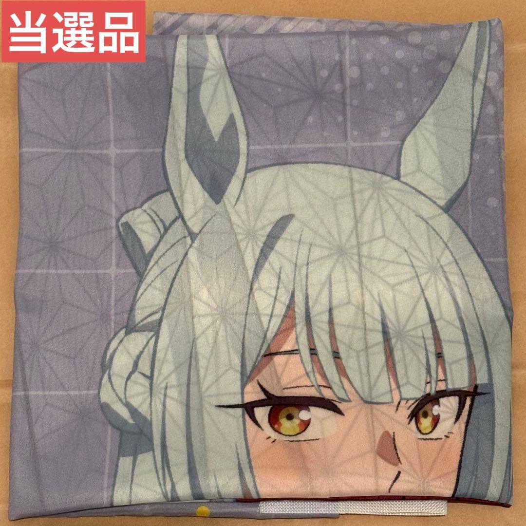 ウマ娘　極楽湯　のぼり　フジマサマーチ