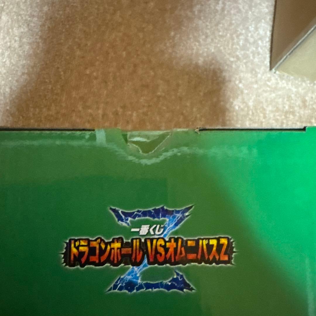 ドラゴンボール ポルンガフィギュア 未開封　ラストワン　デンデセット